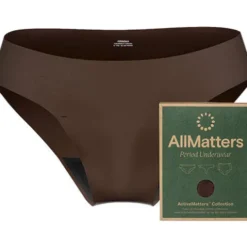Active Brief Brun | XS