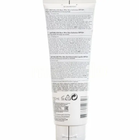 Anthelios Uvmune Ultra Cream Spf 50+
