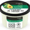 Avocado & Honey Hair Mask