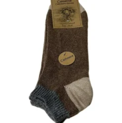 Cashmere Strømper Mellemgrå/camel | Str. 39/42