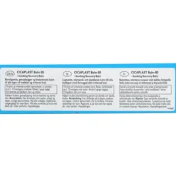 Cicaplast Baume Balm B5+