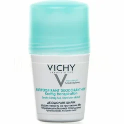 48H Intensive Anti-Perspirant Deo Roll-on