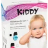 Kiddy Høreværn Til Børn & Babyer - Blå