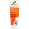Manuka Honey Skin Lotion
