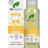 Mum Stretch Mark Oil