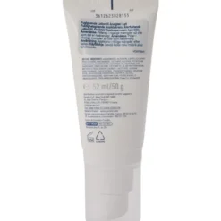 Pm Facial Moisturising Lotion