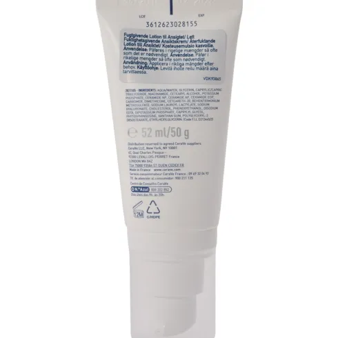 Pm Facial Moisturising Lotion