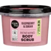 Renewing Body Scrub - Raspberry