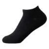 Women´s Low Cut Socks Sort | Str. 34-40